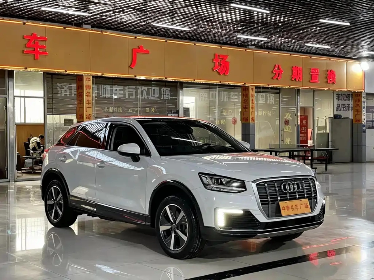 AUDI Q2L E-TRON  2020