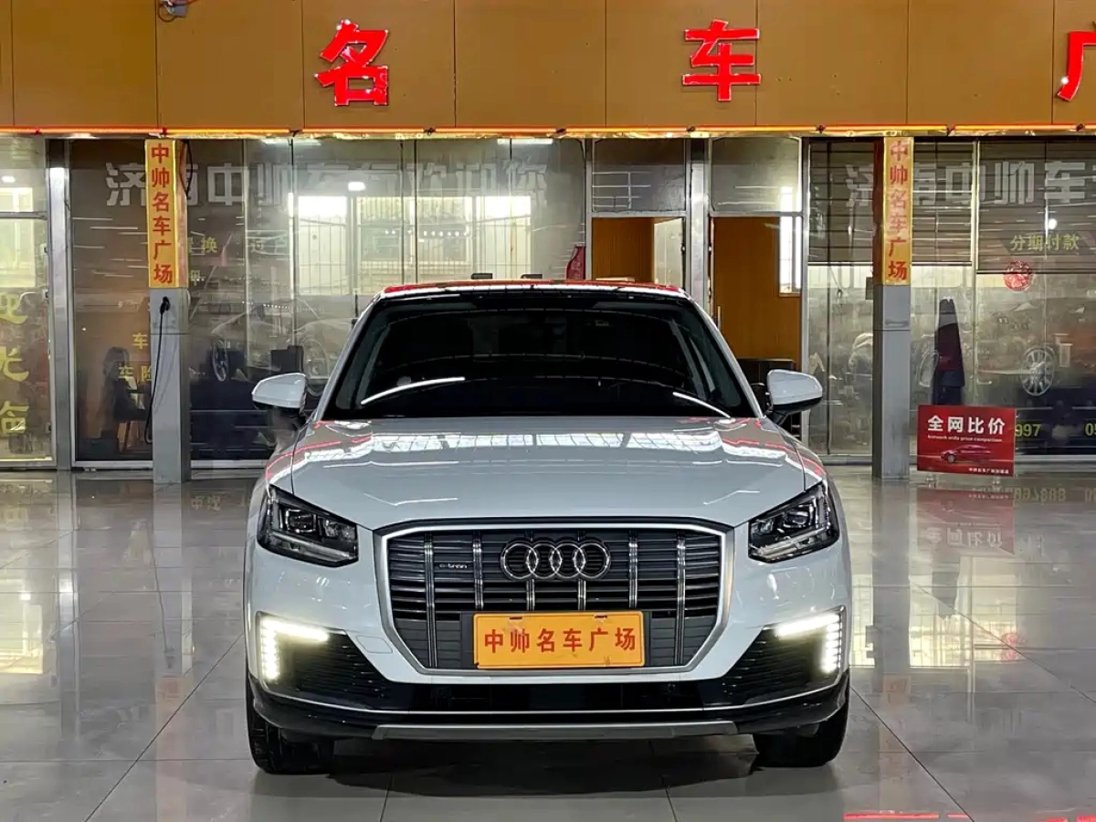 AUDI Q2L E-TRON
