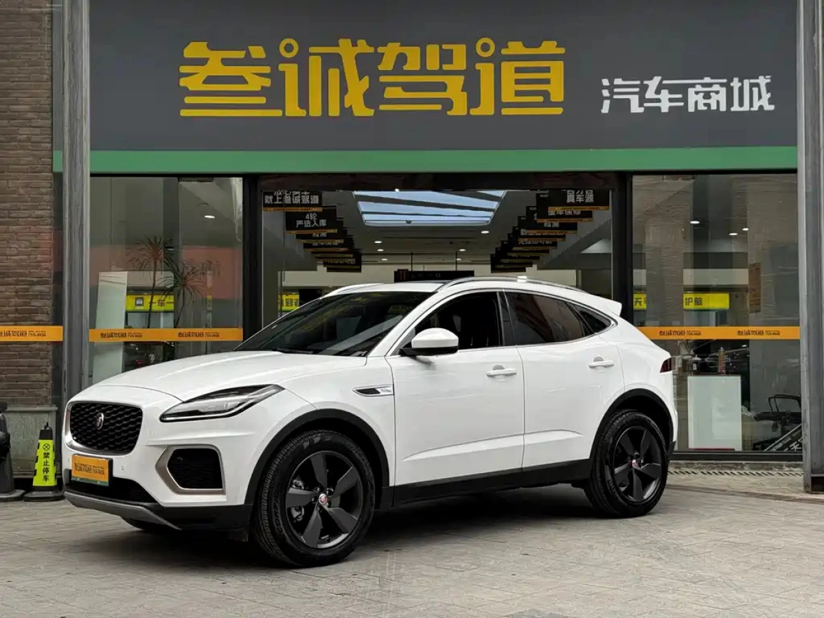 JAGUAR E-PACE  2024