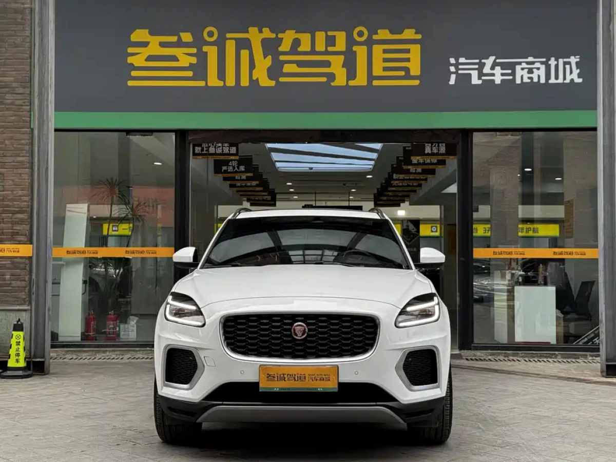 JAGUAR E-PACE