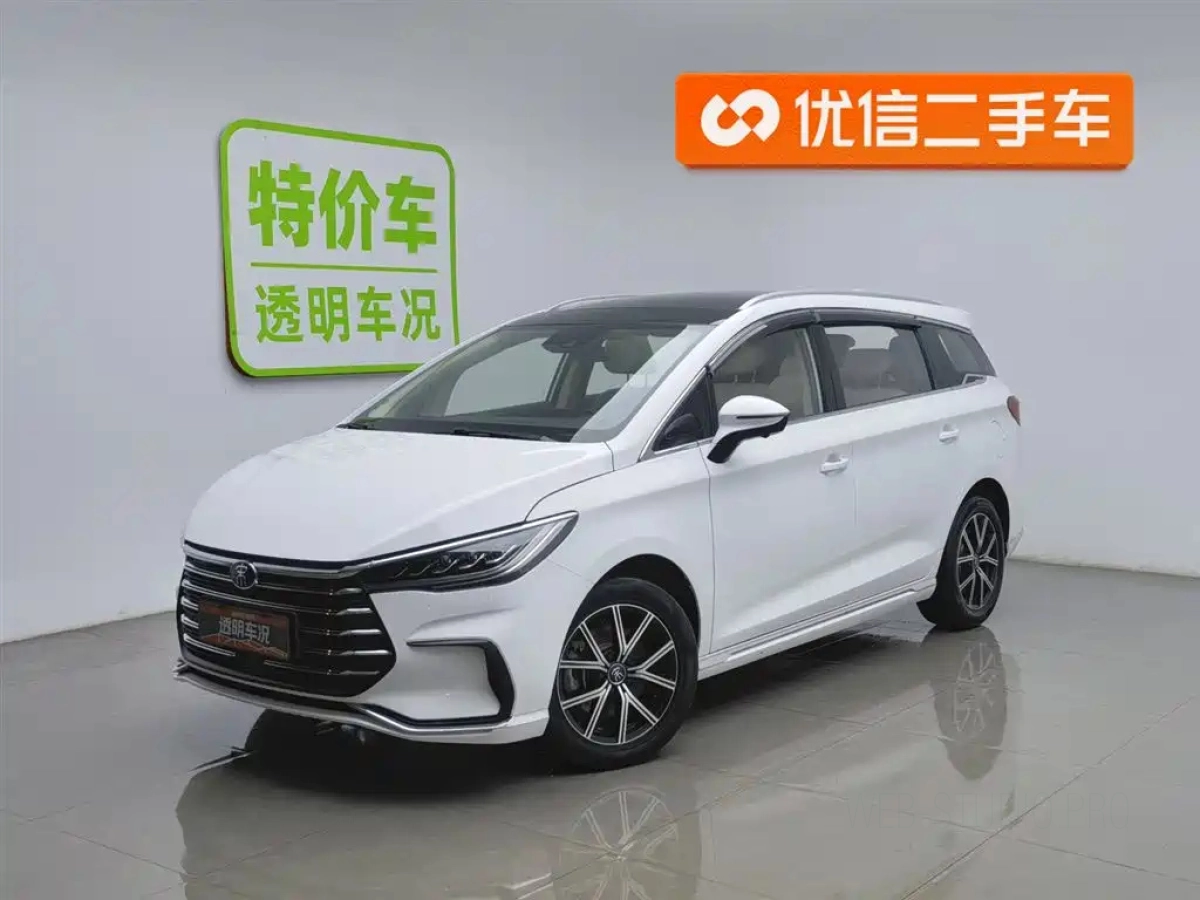 BYD SONG MAX NEW ENERGY  2023