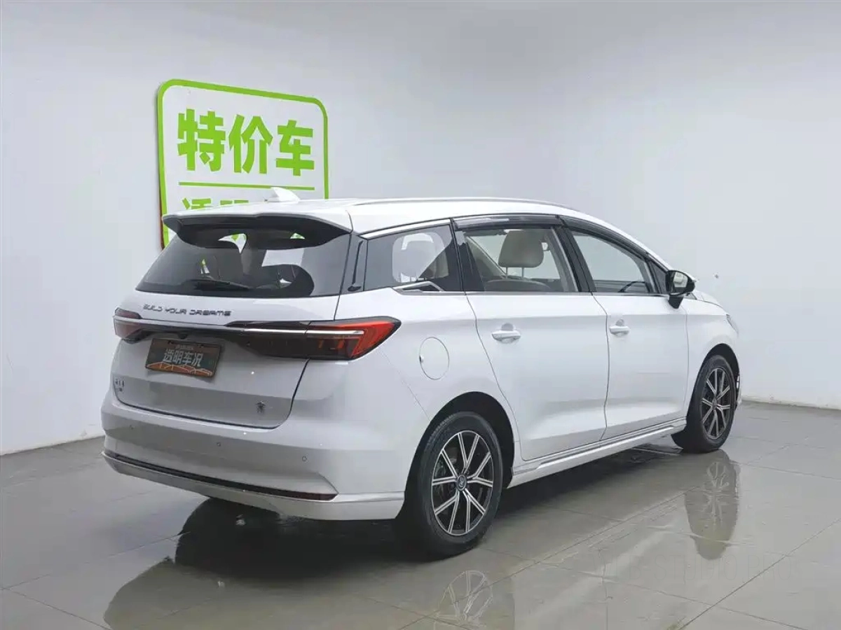 BYD SONG MAX NEW ENERGY