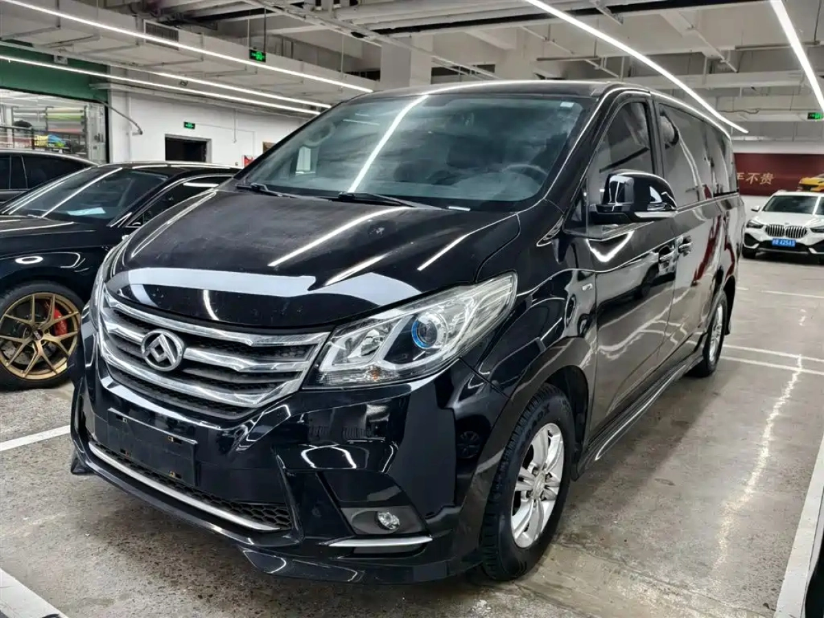 SAIC MAXUS G10  2019