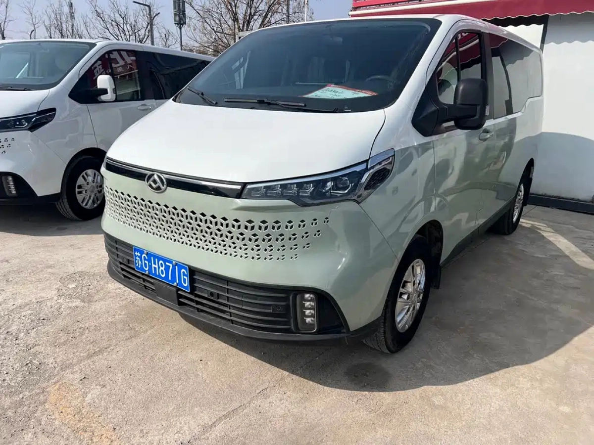 SAIC MAXUS XINTU V70  2023