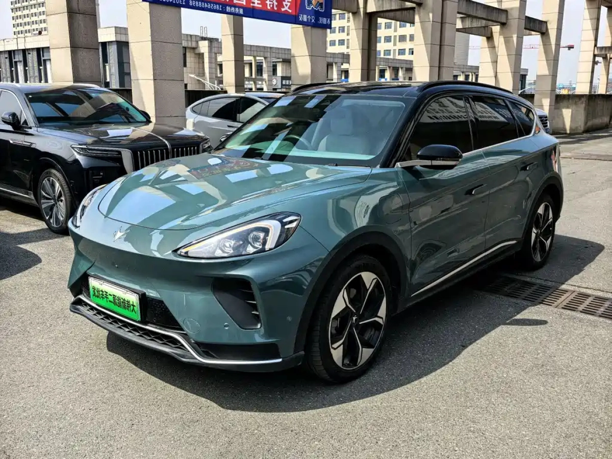 ARCFOX ALPHA T  2023