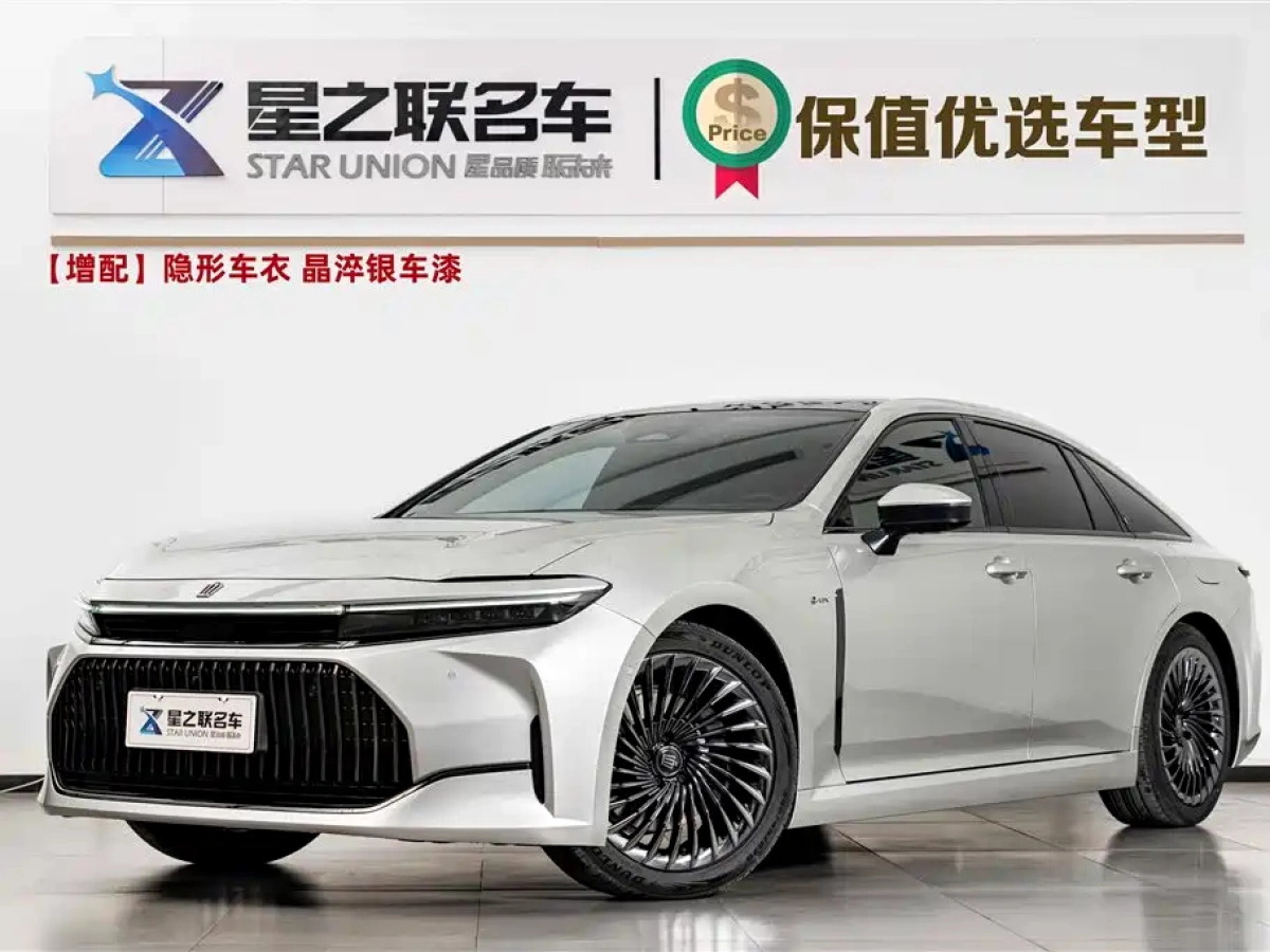 TOYOTA CROWN IMPORT  2025