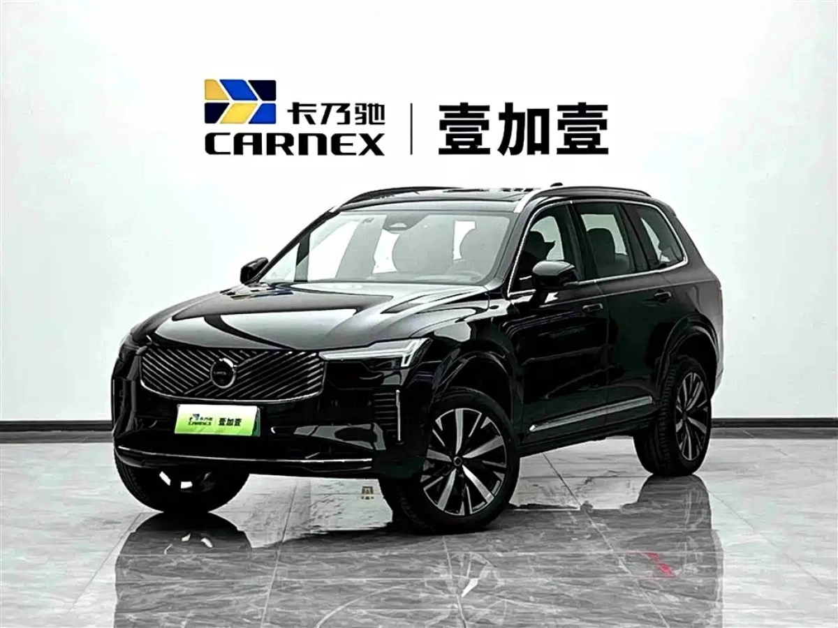 VOLVO XC90 NEW ENERGY  2025