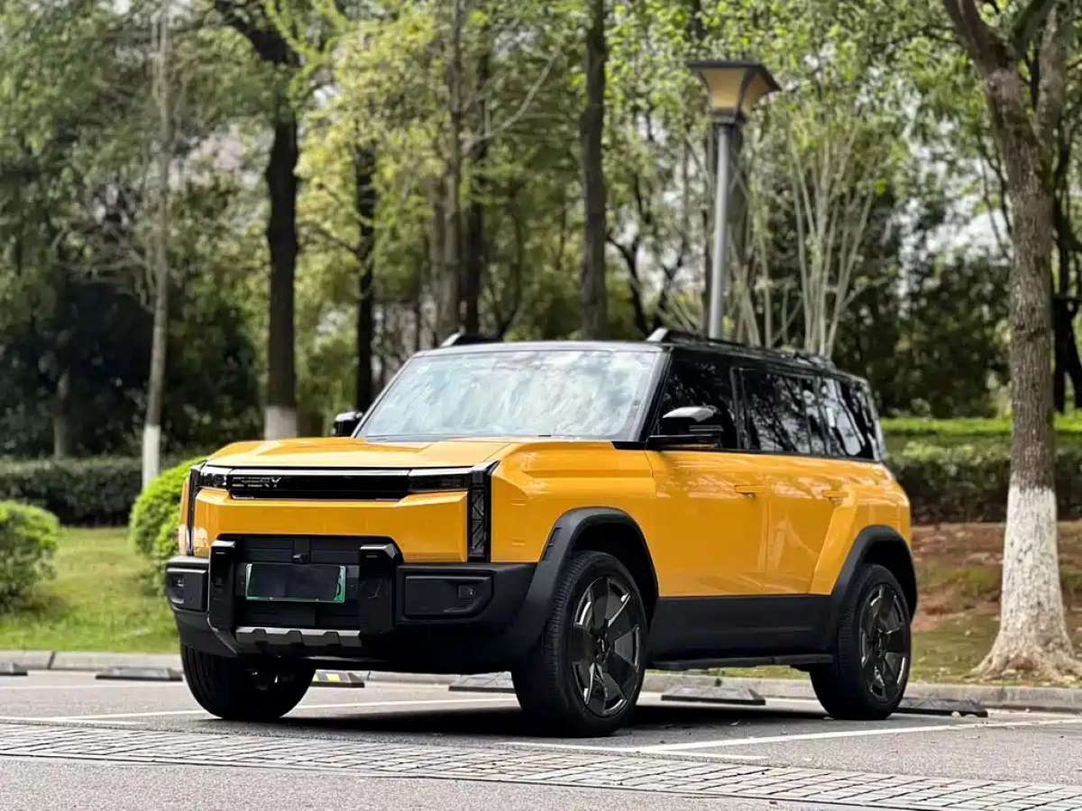 CHERY FULWIN X3L  2025