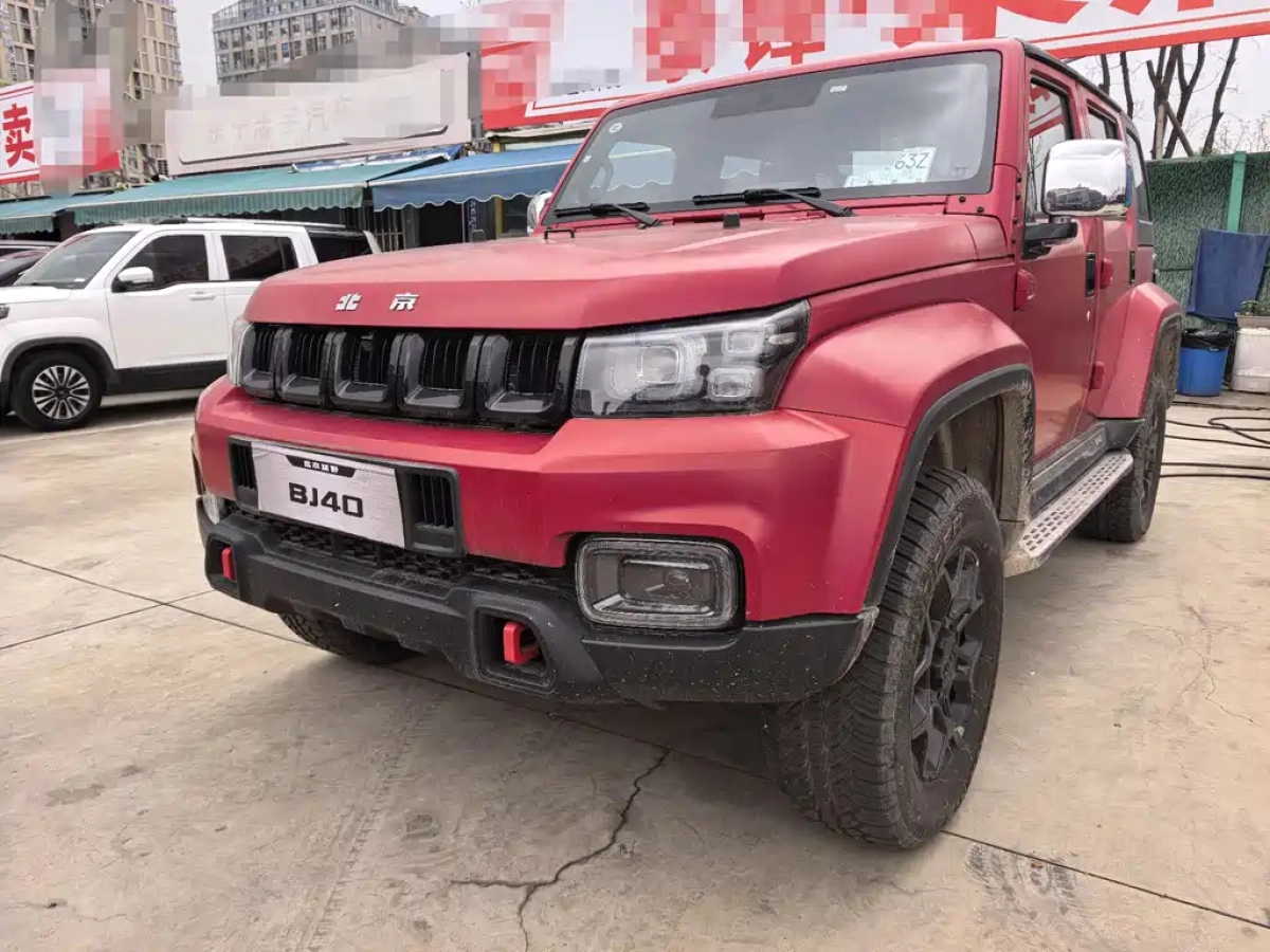 BAIC BEIJING BJ40  2026