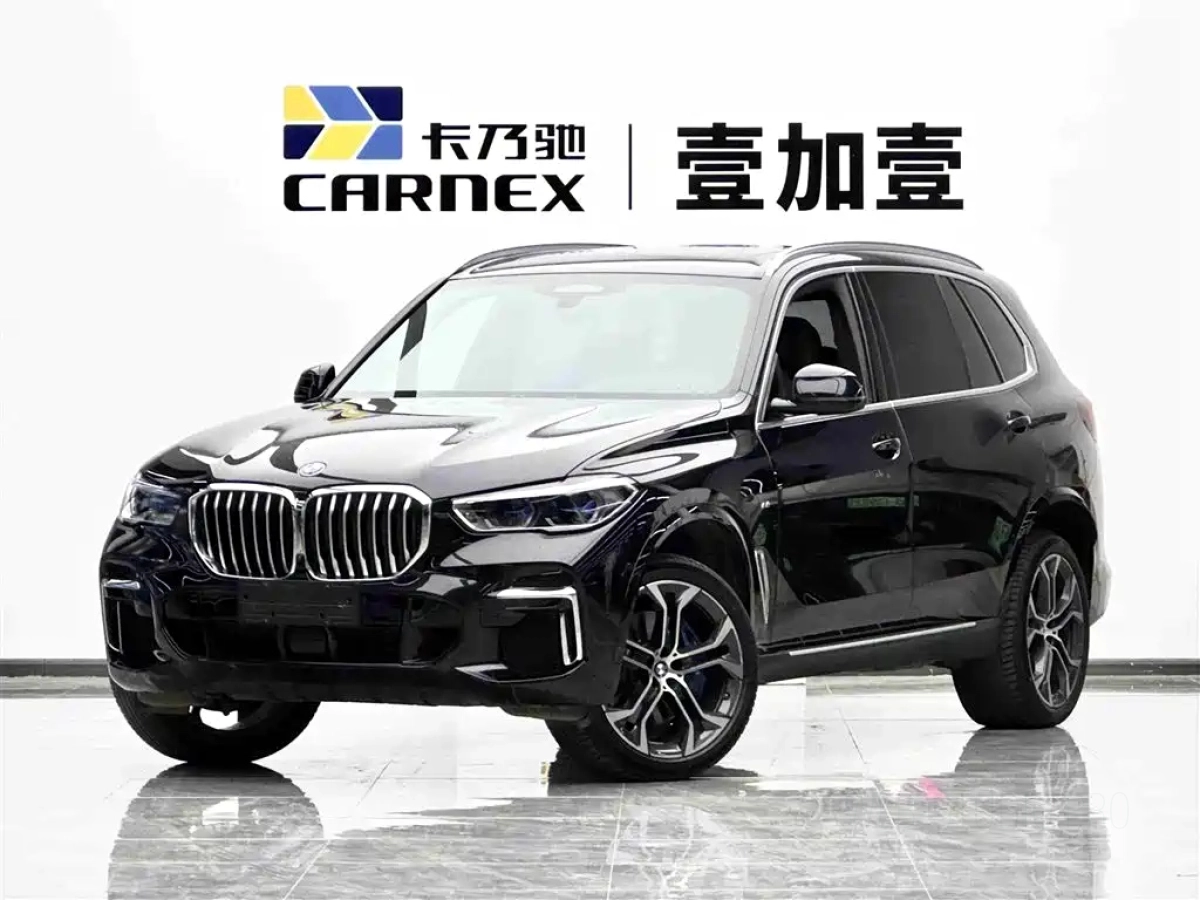 BMW X5  2023