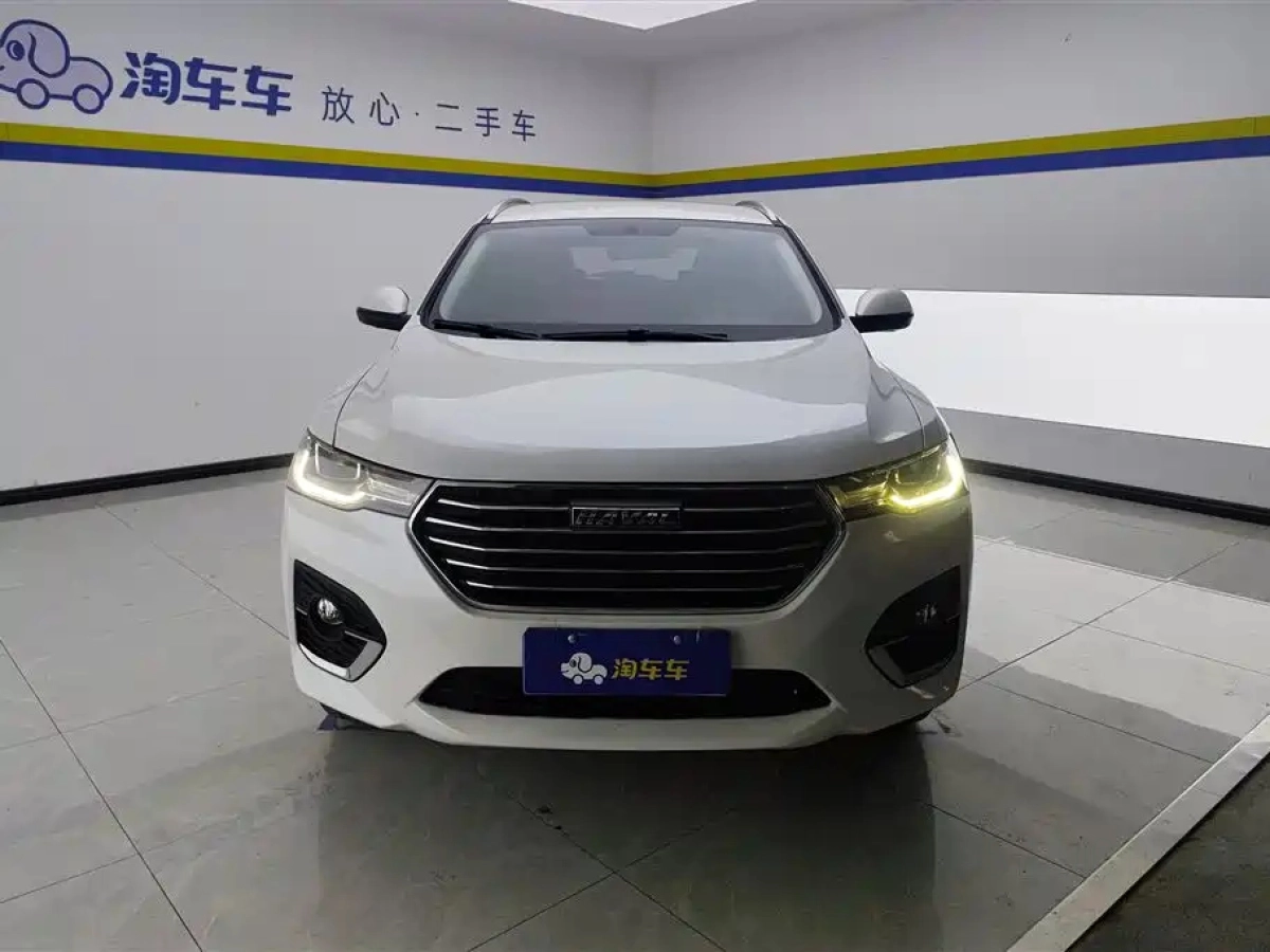 HAVAL H4