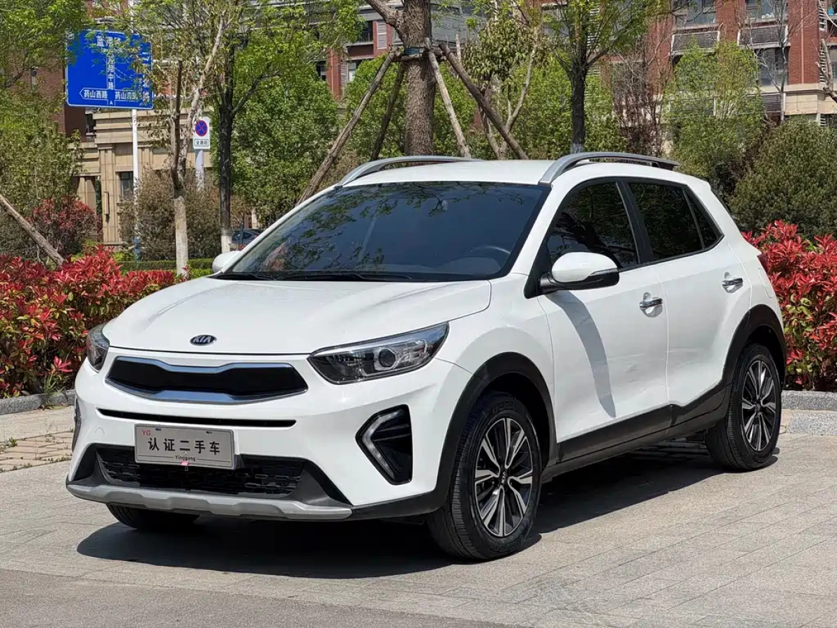 KIA KX1  2020