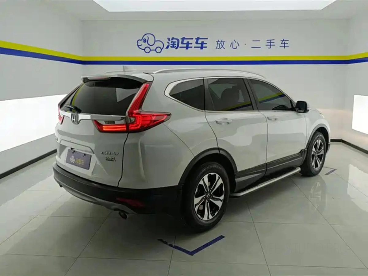 HONDA CR-V
