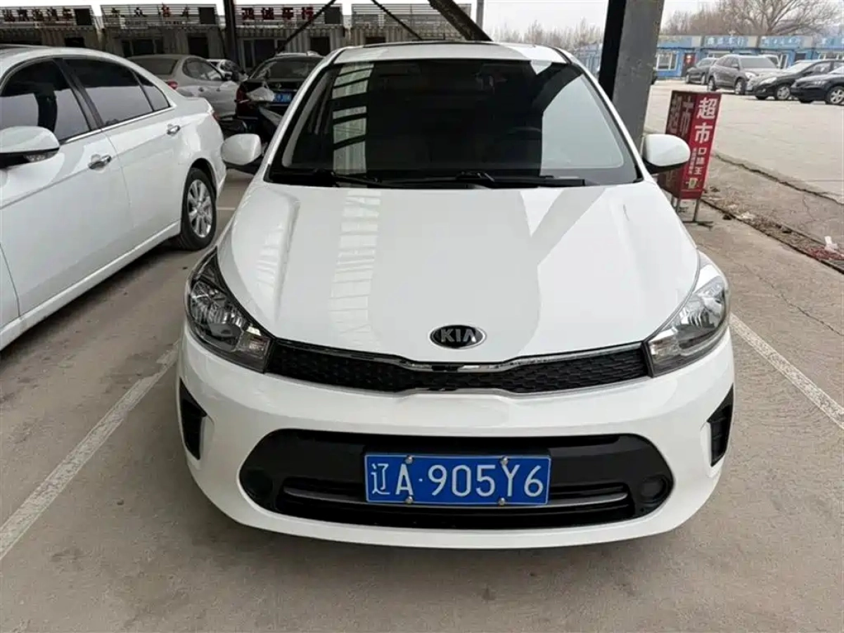 KIA PEGAS  2021