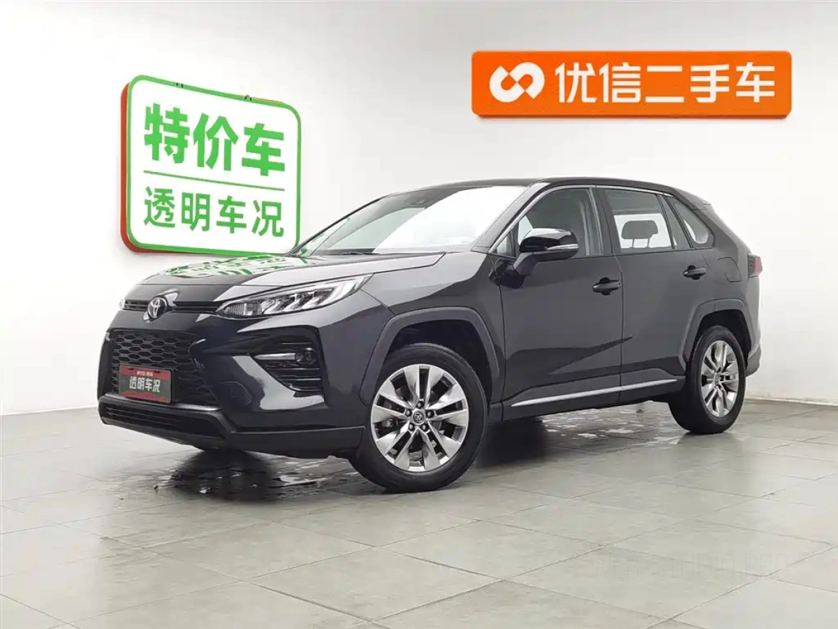 TOYOTA WILDLANDER  2022