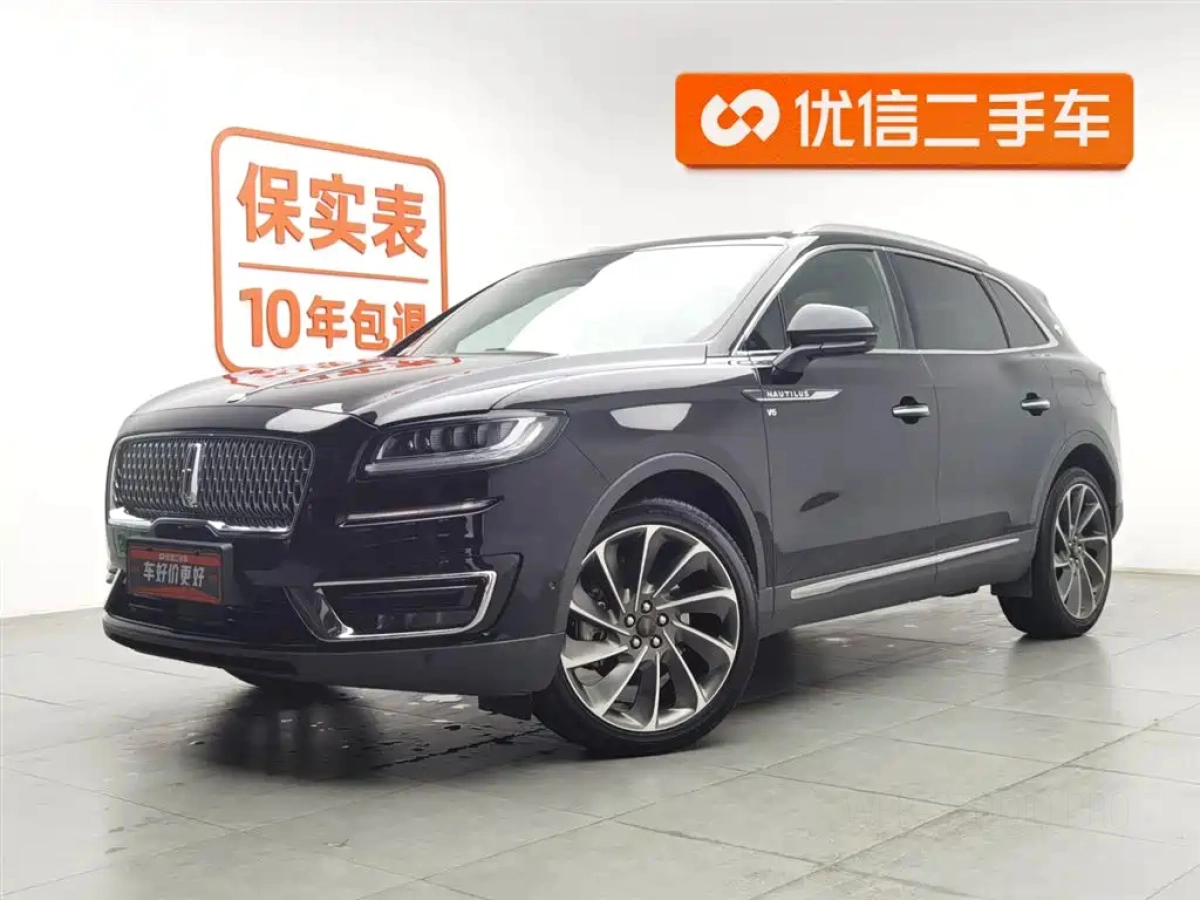 LINCOLN NAUTILUS IMPORT