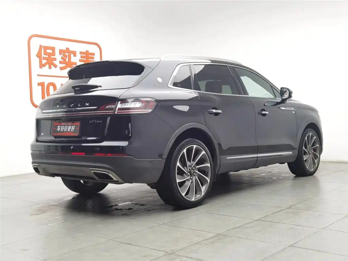 LINCOLN NAUTILUS IMPORT