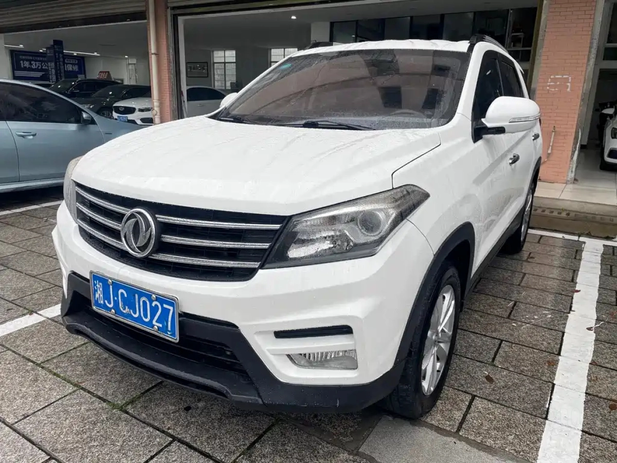 DONGFENG FENGGUANG S560  2020