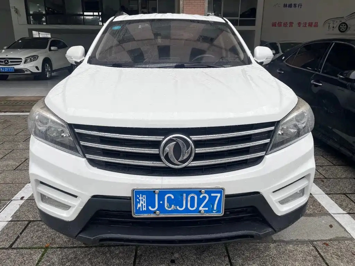 DONGFENG FENGGUANG S560