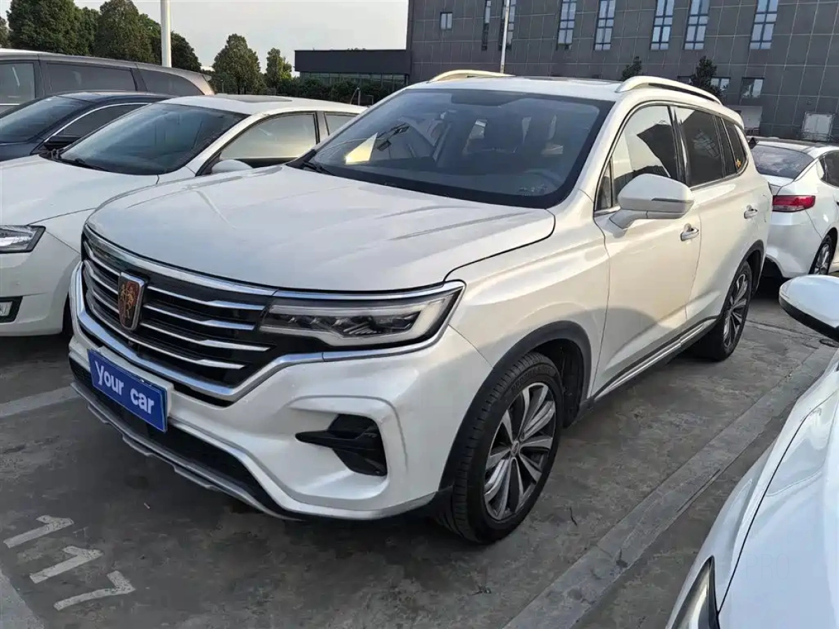 ROEWE RX5 MAX  2020