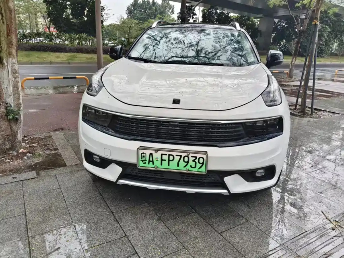 LYNK CO 01 NEW ENERGY