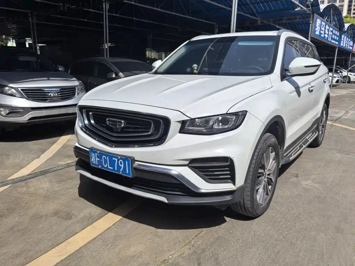GEELY AUTO BOYUE  2021