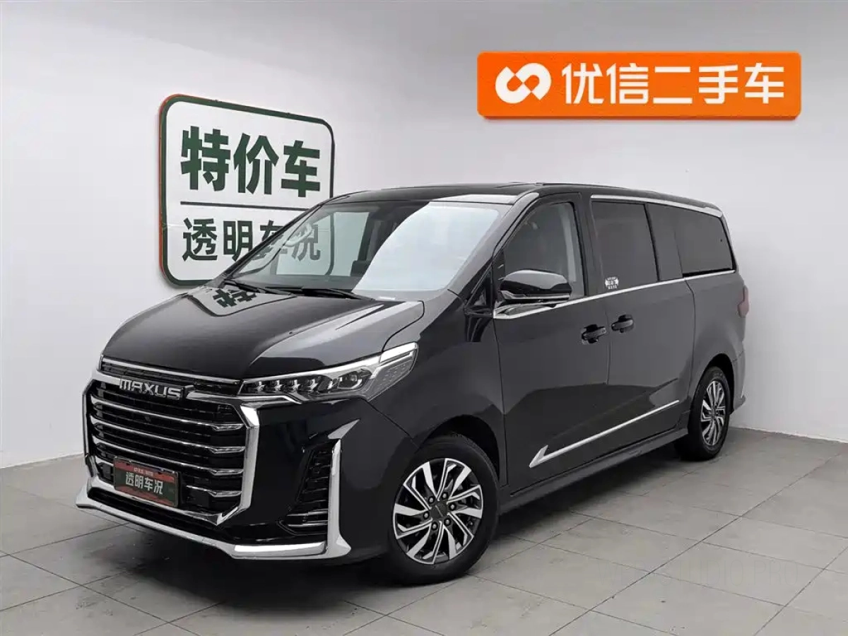 SAIC MAXUS G20  2021