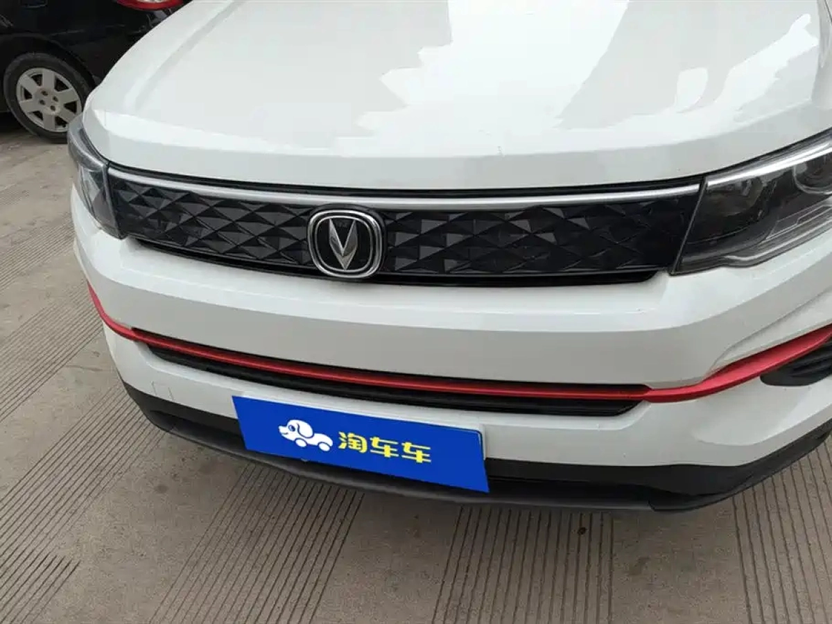 CHANGAN CS35PLUS