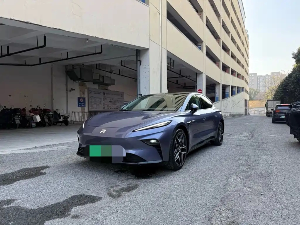 RISING AUTO F7  2023