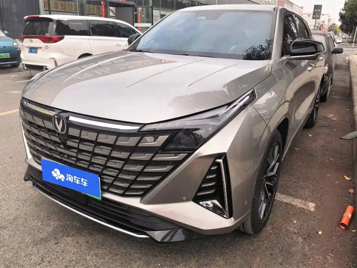 CHANGAN UNI-Z NEW ENERGY  2024