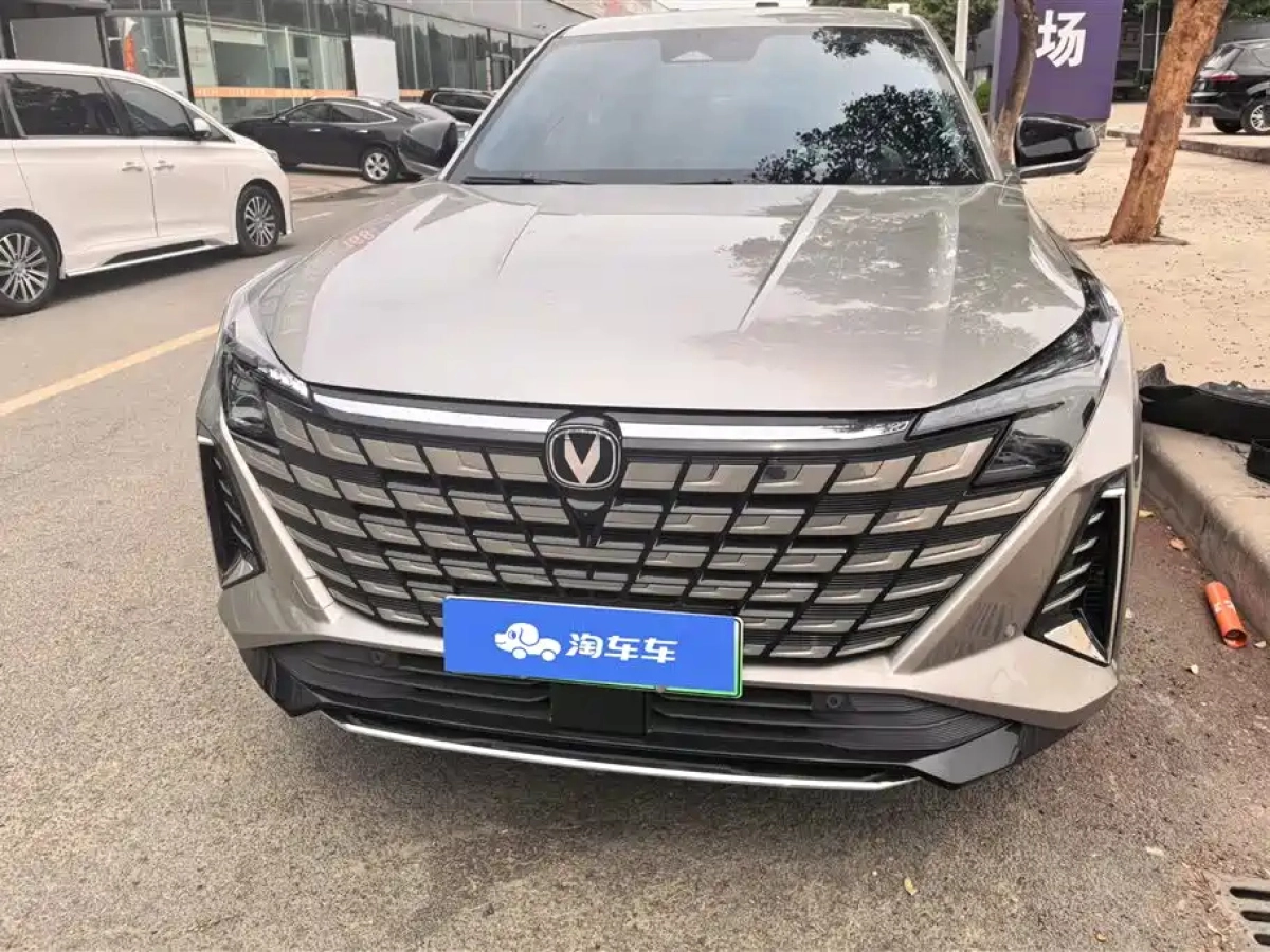 CHANGAN UNI-Z NEW ENERGY