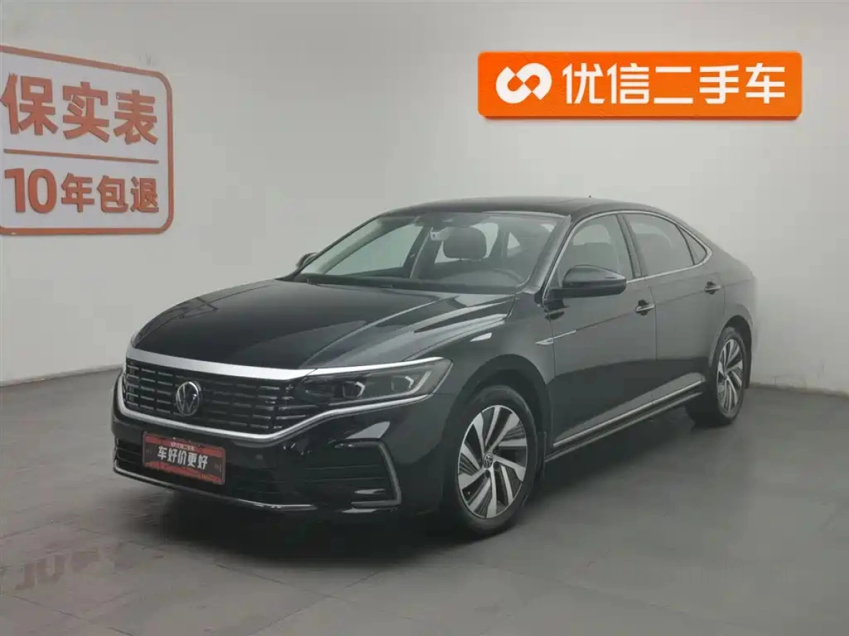 VOLKSWAGEN PASSAT NEW ENERGY  2023