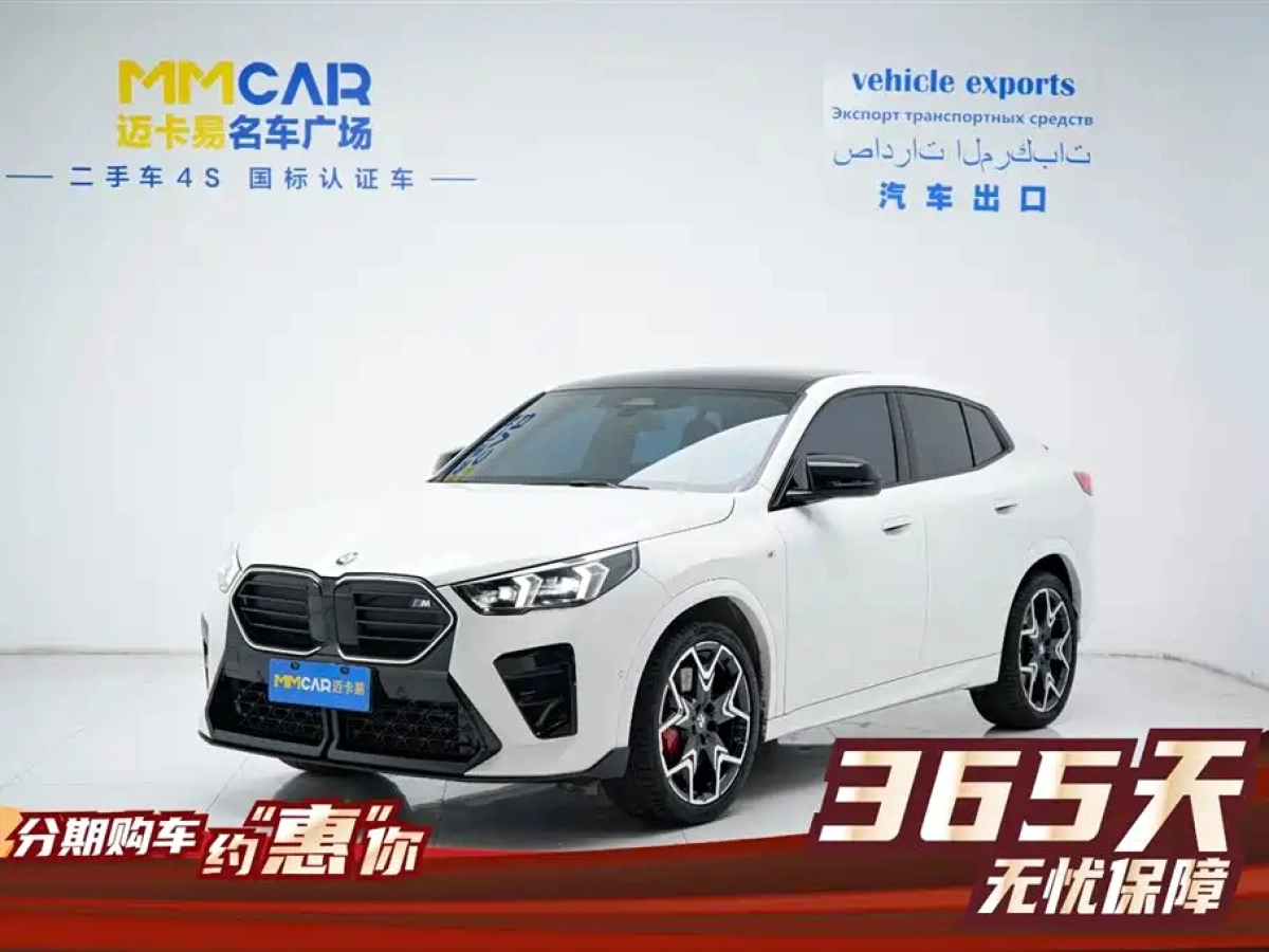 BMW X2 M35I