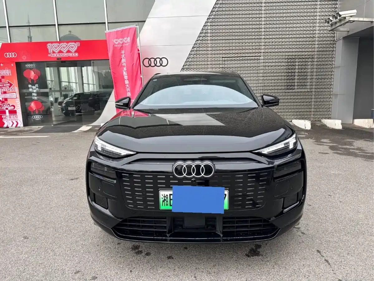 AUDI Q6L E-TRON