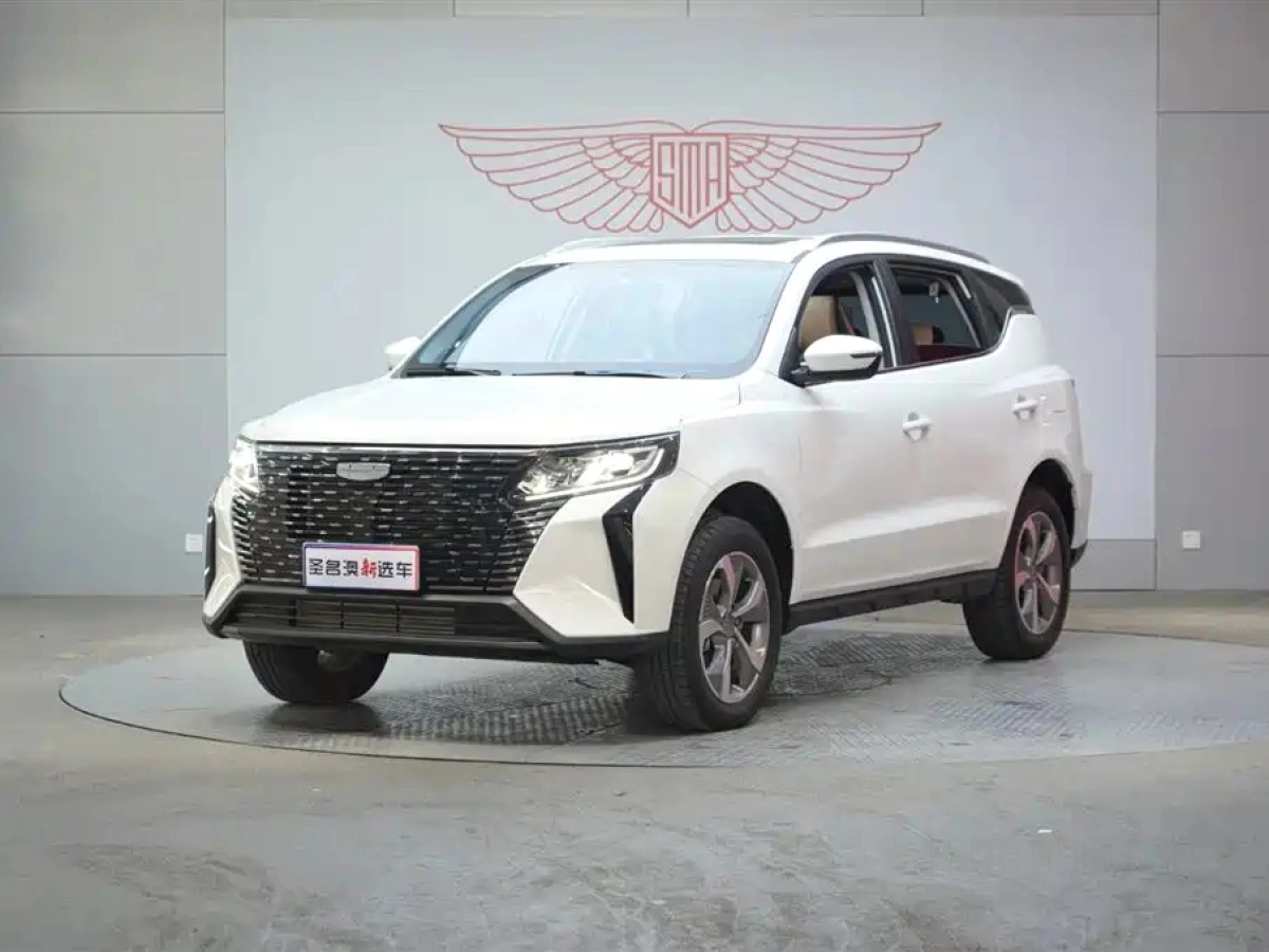 GEELY AUTO HAOYUE PRO  2024