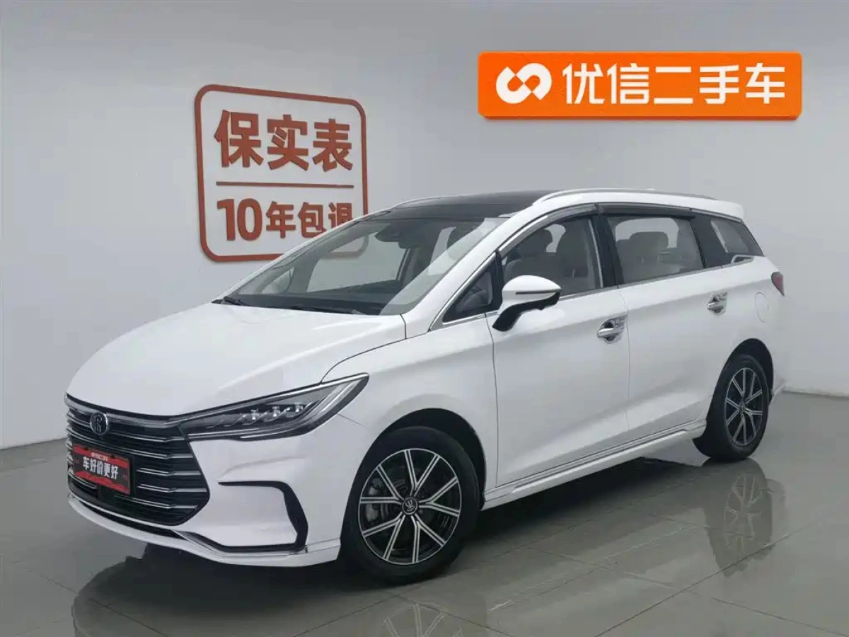 BYD SONG MAX NEW ENERGY  2023