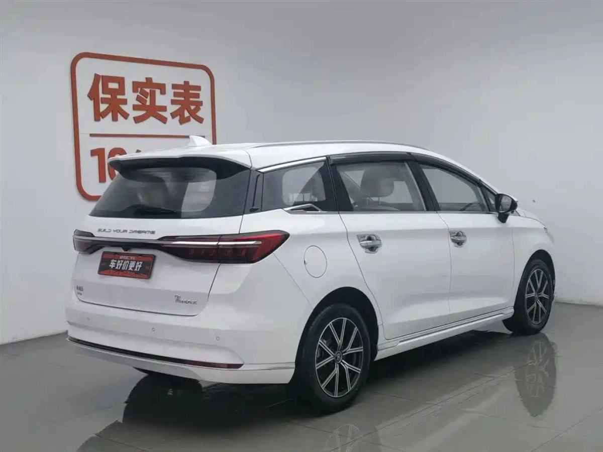 BYD SONG MAX NEW ENERGY