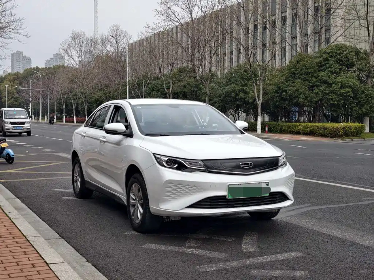 GEELY AUTO EMGRAND NEW ENERGY