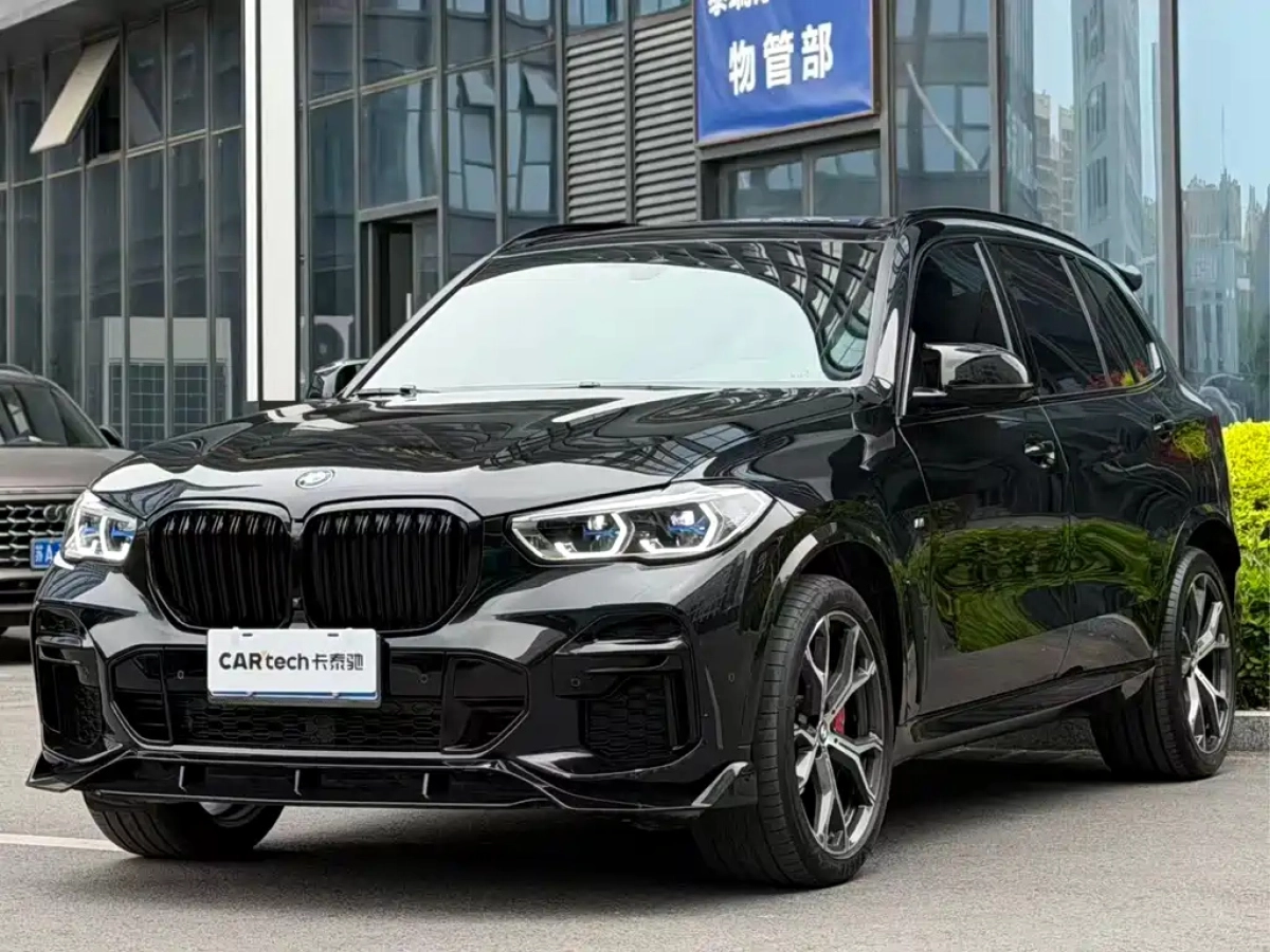 BMW X5  2023