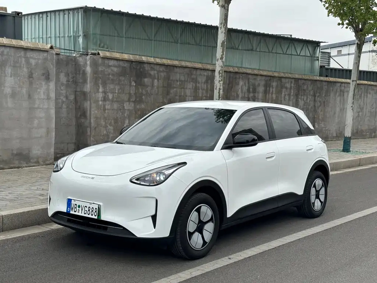 GEELY AUTO XINGYUAN  2025