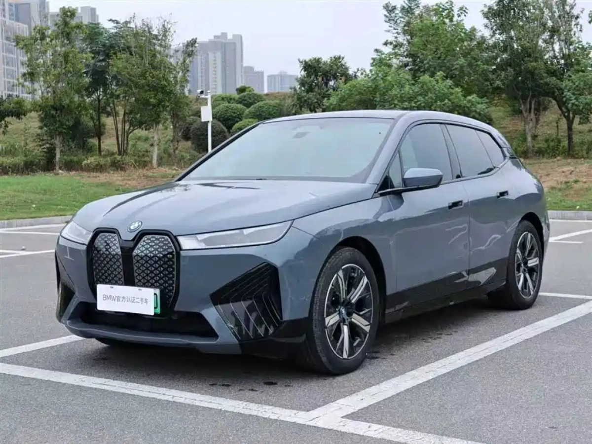 BMW IX  2023