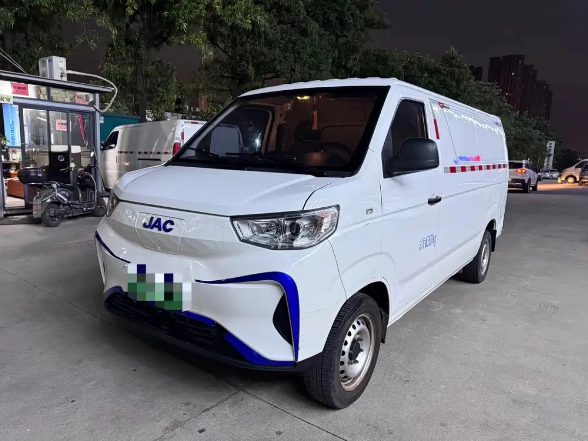 JAC BLUE CAT  2025