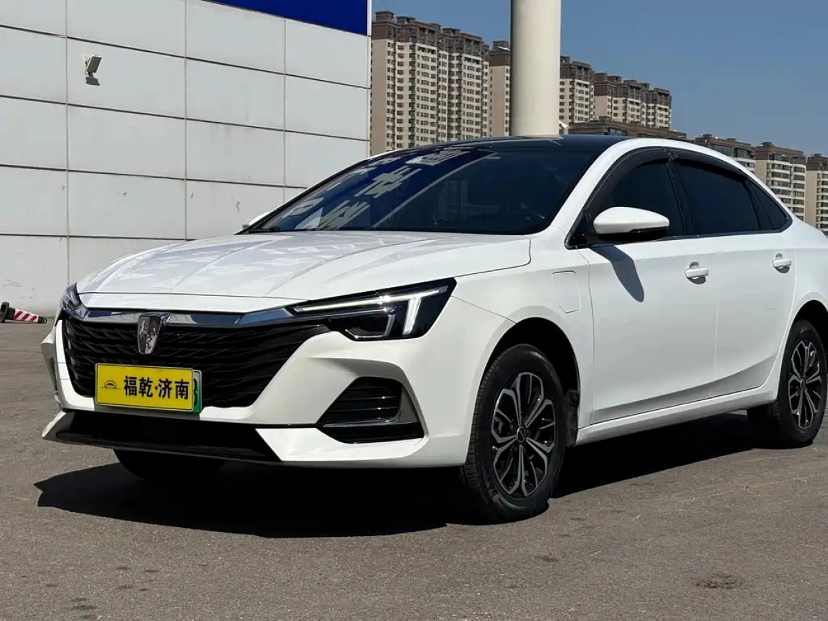 ROEWE I6 MAX NEW ENERGY  2022