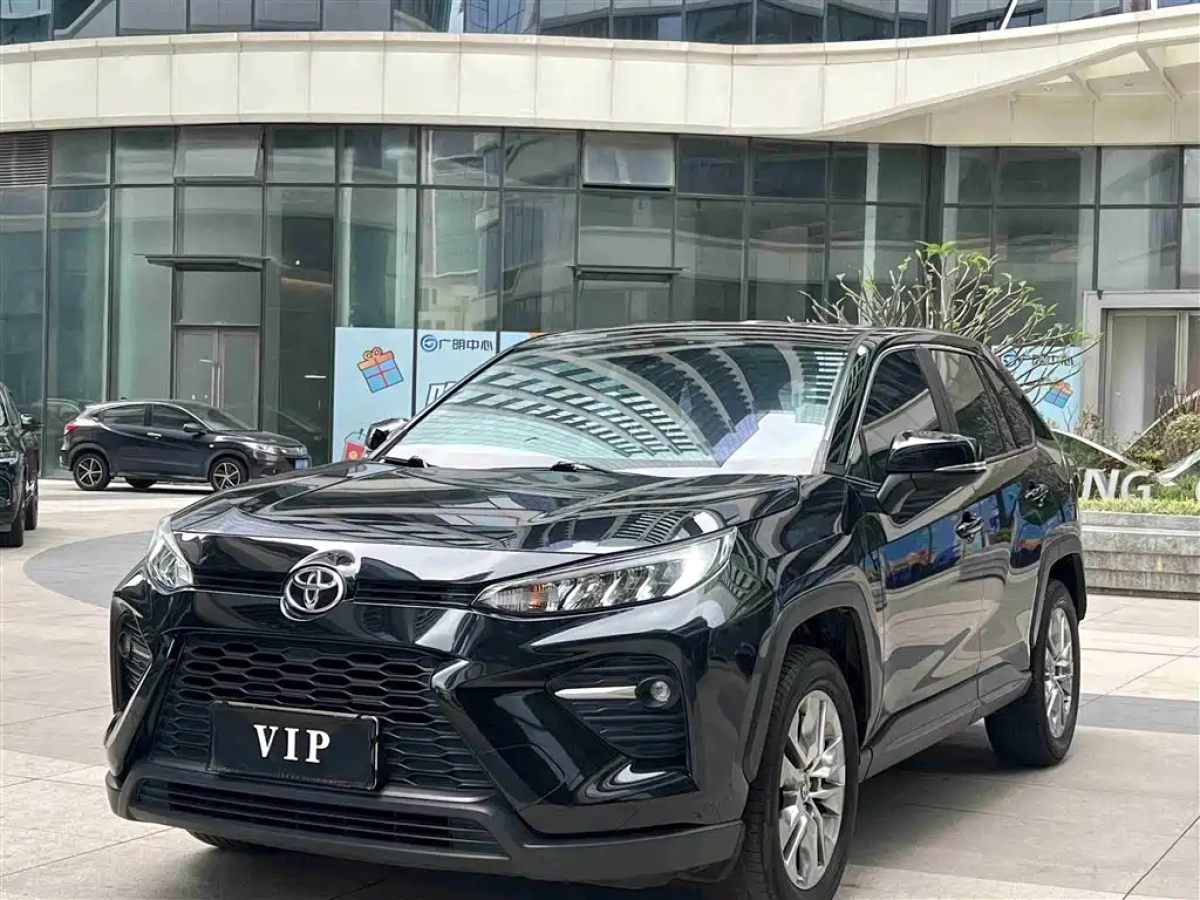 TOYOTA WILDLANDER  2023