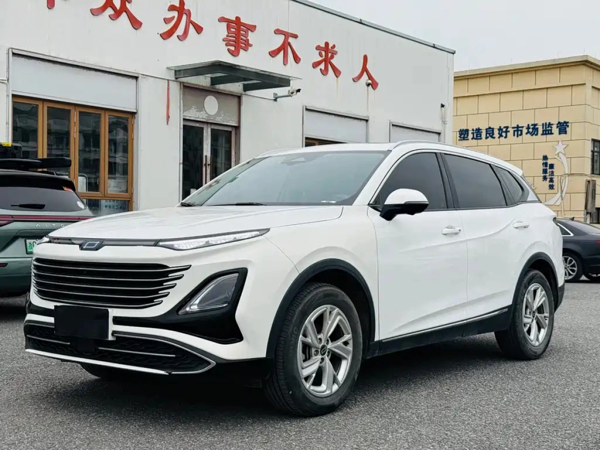 FAW BESTUNE T90  2024