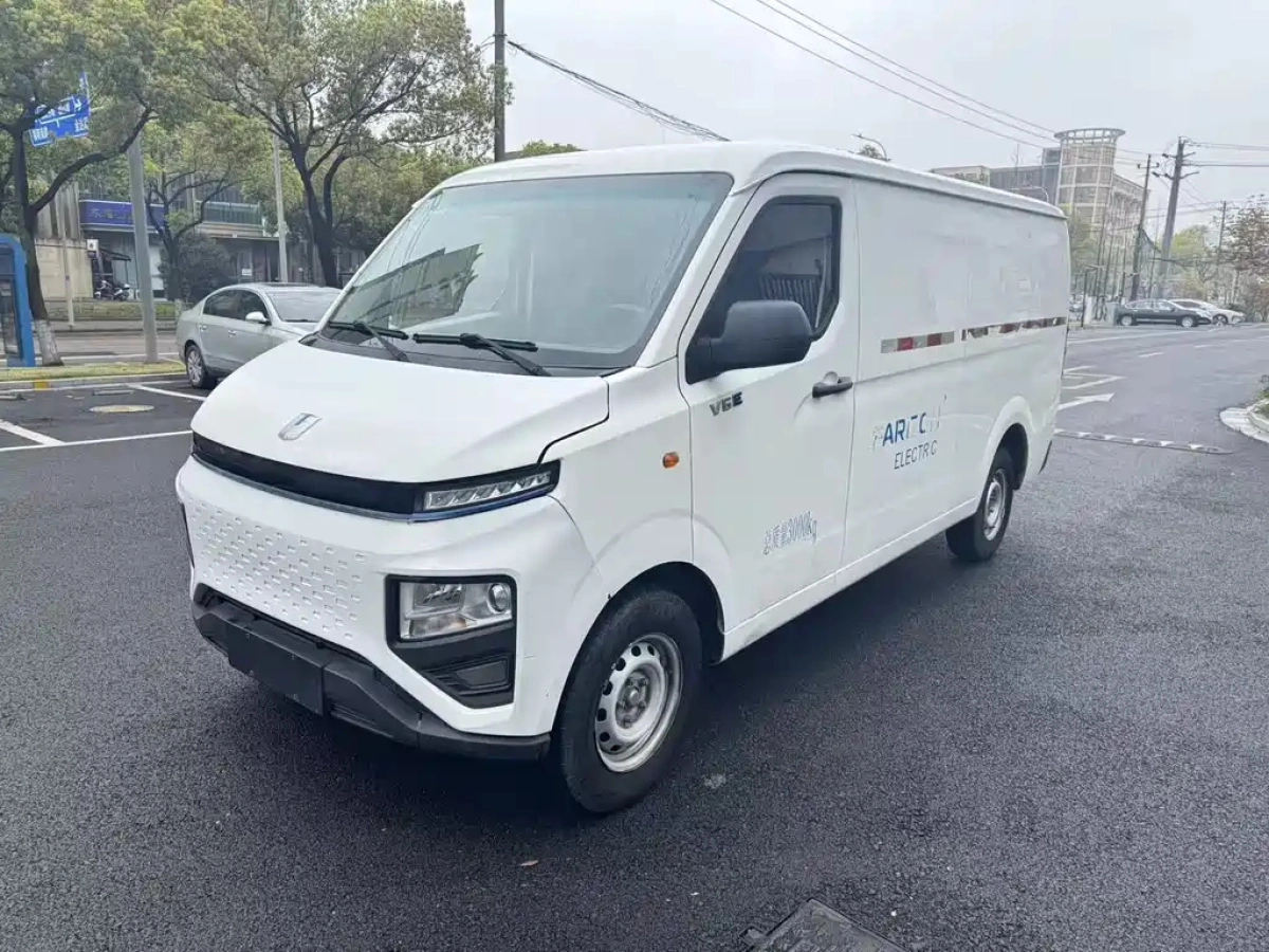 YUAN CHENG AU XINGXIANG V  2022