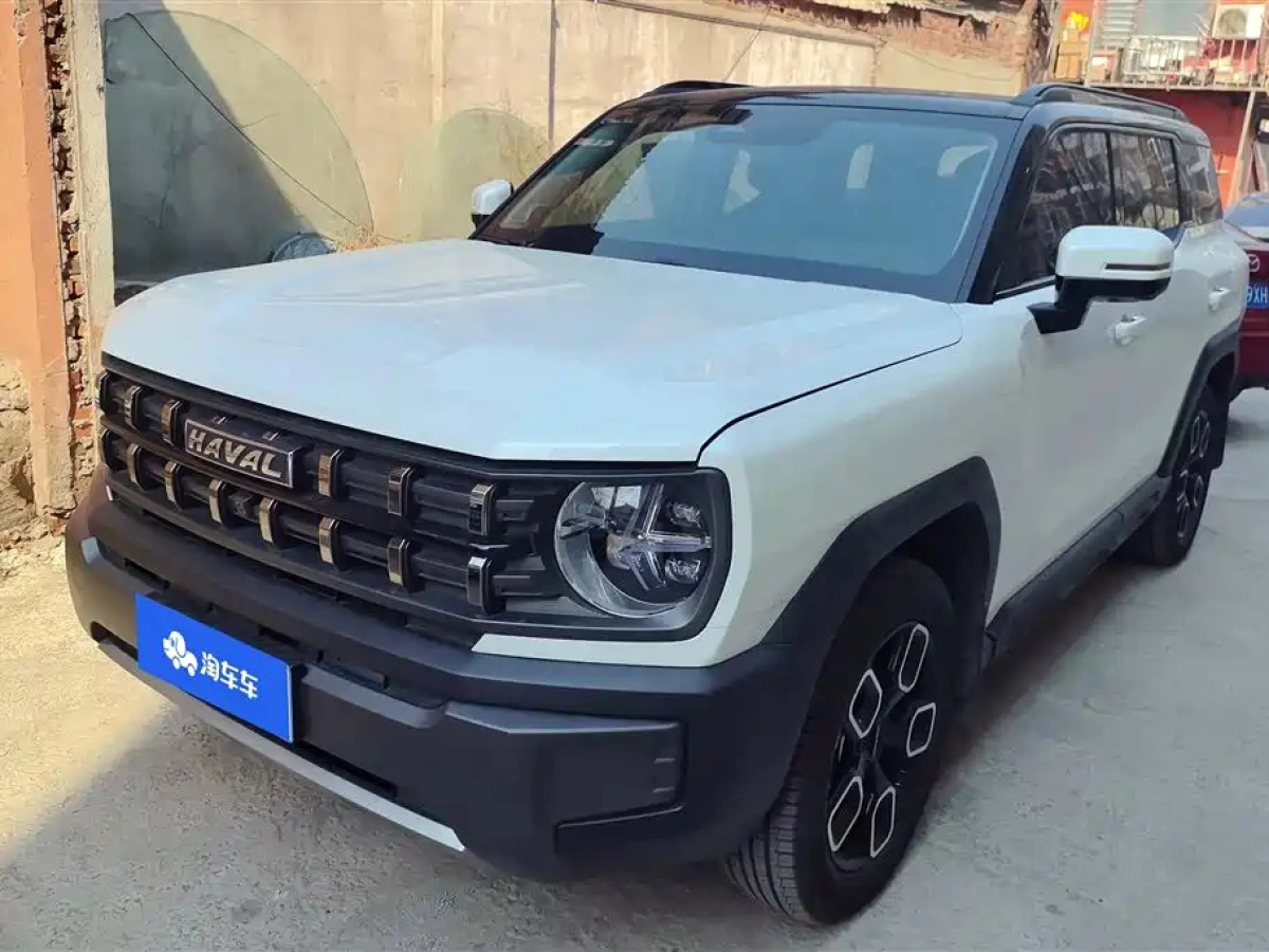 HAVAL KUGOU  2023
