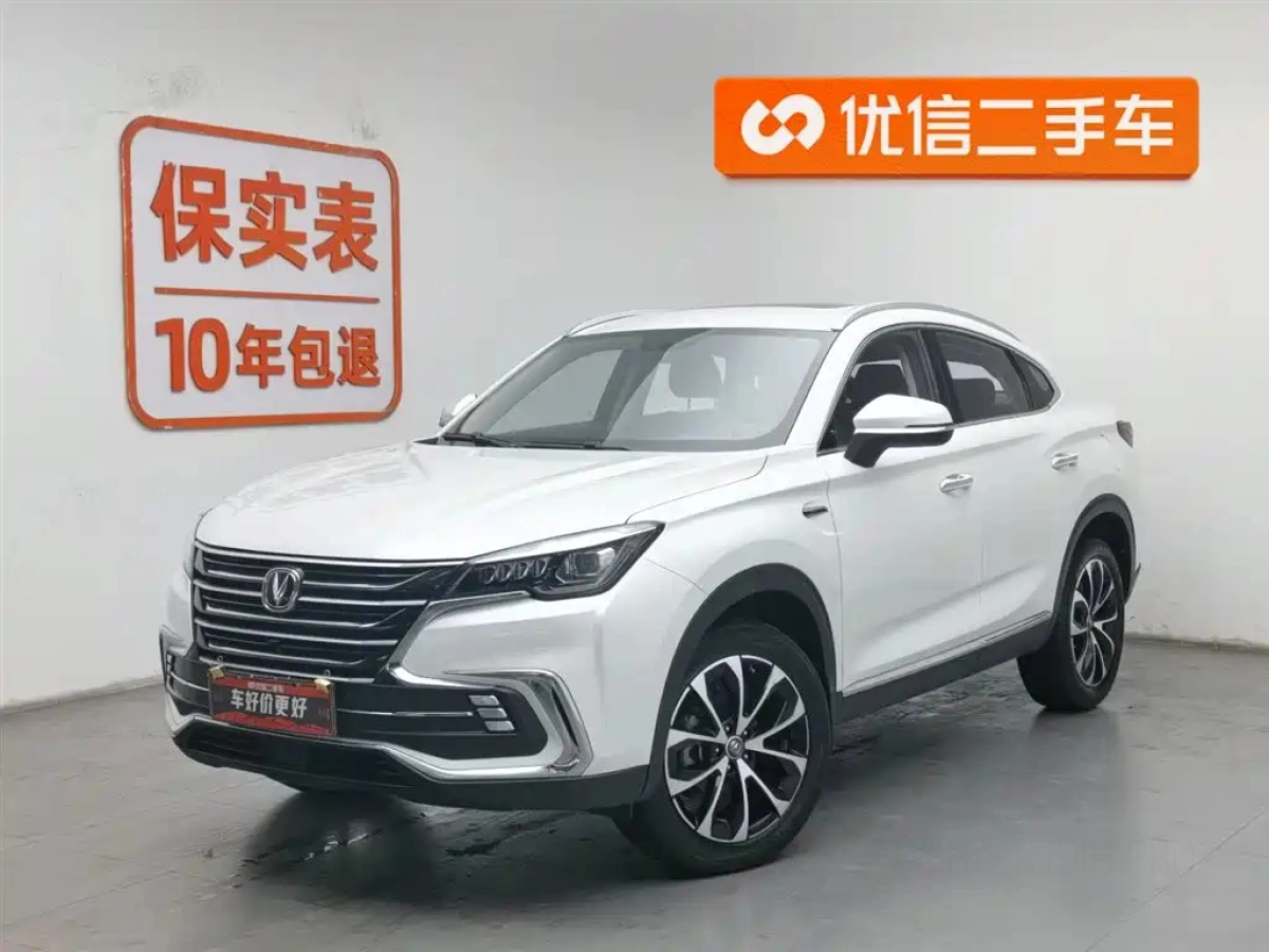 CHANGAN CS85 COUPE  2020