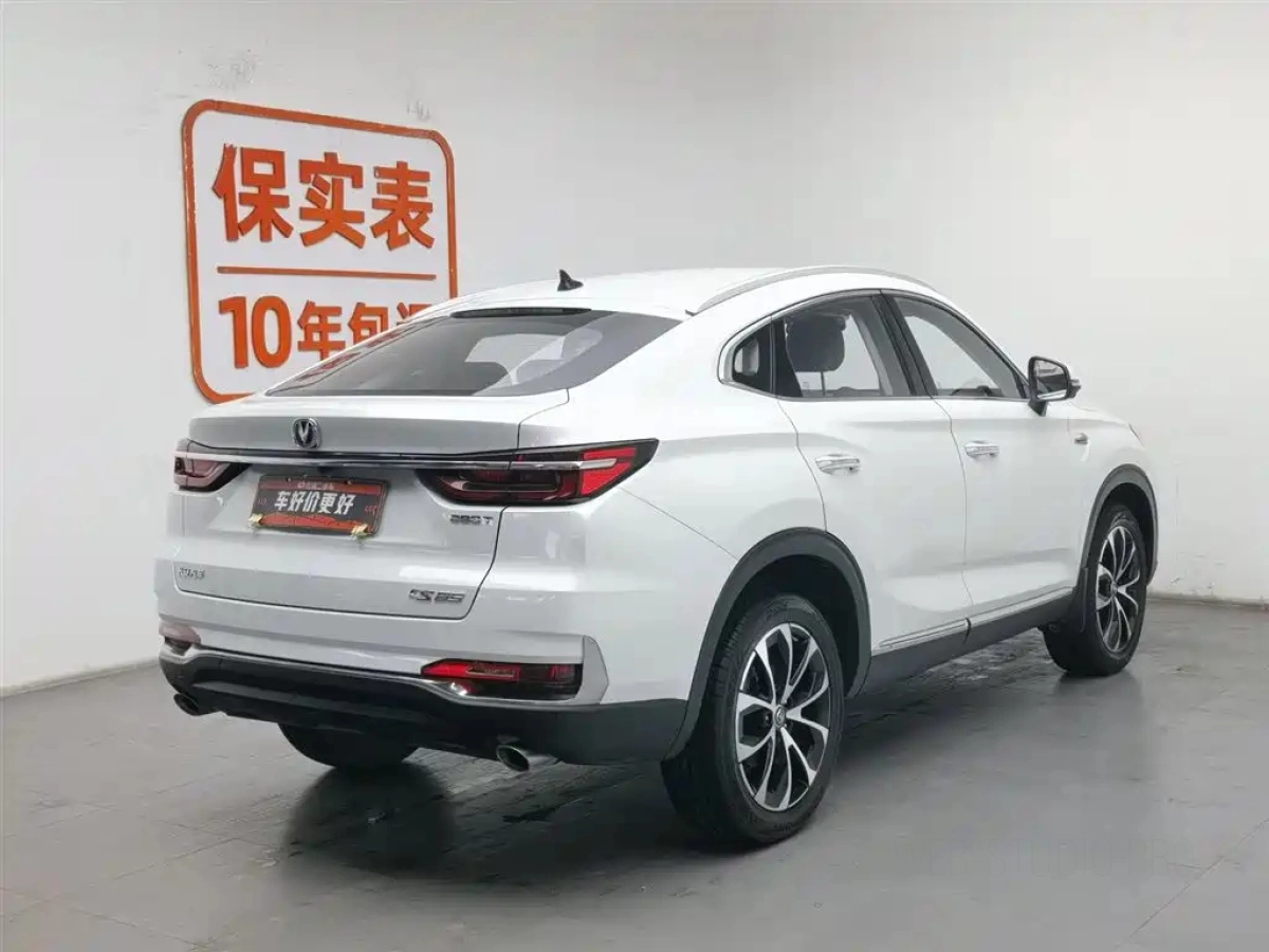 CHANGAN CS85 COUPE