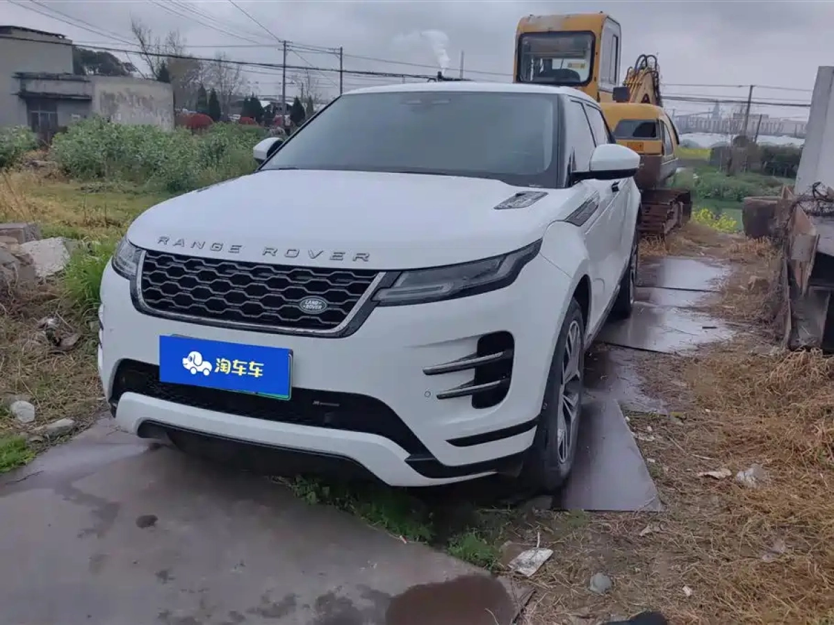 LAND ROVER RANGE ROVER EVOQUE NEW ENERGY  2023